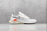 Nike ZoomX Streakfly proto white black orange白黑橙