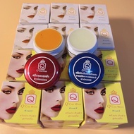 100% Original ! Harga borong Q care cream white / yellow 5gram