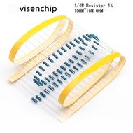 100pcs 1/4W 1R~22M 1% Metal film resistor 0R 4.7R 5.1 10 15 20 22 24 30 33 39 43R 47R 51R  1K 2K 3K 