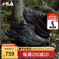 FILA张艺兴同款FILA 斐乐蕨草鞋FERN男鞋2023秋新款老爹鞋反光休闲鞋 阴影灰/黑-DB 40.5