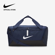 Nike Academy Team S Duffel Bag - Midnight Navy ไนกี้ กระเป๋า Duffel Academy Team S - สีมิดไนท์นาวี