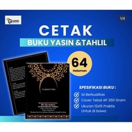 Print Yasin Books and Quality 1st Anniversary