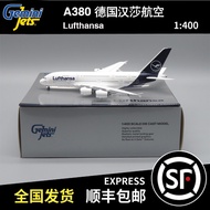 - Gemini Jets 1: 400 A380 Germany Hensa Airlines D-AIMB GJDLH1842 German Airlines