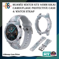 (88Smart.My) Sikai Camouflage Protective Case for HUAWEI Watch GT2 46mm/Huawei Watch GT3 46mm Watch 