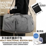 60L Super Large Capacity Small Foldable Independent Shoe Warehouse Portable Travel Bag Large Capacit