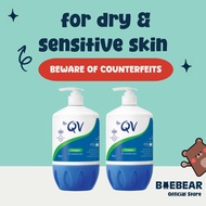(Bundle of 2) EGO QV Cream 1kg, Moisturize Skin | Replenish Dry Skin [Baebear.sg]