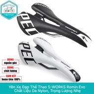 S-WORKS ROMIN EVO Sports Bicycle Saddle – Smooth, Sporty & Durable