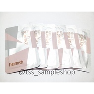 HEIMISH ARTLESS GLOW BASE Sample SPF50+ PA+++
