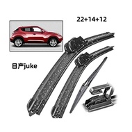 Suitable for Nissan J u k e F 1 5 2 0-9 Boneless Wiper Blade Accessories Car Windshield Brush Strip