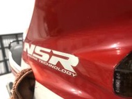 徵nsr150一代車籍