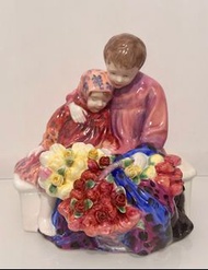 Royal Doulton Flower Seller Children HN1342