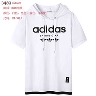 251599 adidas 三葉草連帽短袖T恤 M-3XL