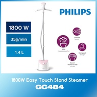 Philips GC484 1800W Easy Touch Stand Steamer