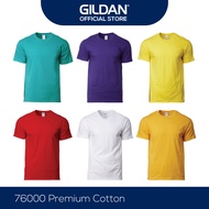 Gildan Premium Cotton 180GSM 100% Cotton Unisex Plain T-Shirt 76000 Round Neck Baju Kosong - Jade Dome / Purple / Daisy / Red / White / Gold - Gildan Official Store