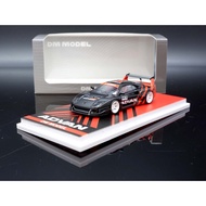 [MASH] DM MODEL 1/64 Ferrari F40 Advan