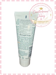 KIEHLS Superbly Efficient Anti-Perspirant & Deodorant Cream 75mL ป้ายไทย ของแท้ ระงับกลิ่นกาย โรลออน