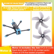 B-CUBE Ran4 4inch FPV Drone Frame Kit Carbon Fiber Racing Drone Quadcopter INAV Beatflight F722 F745