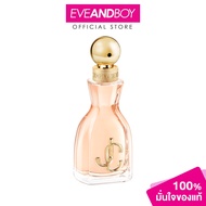 JIMMY CHOO - I Want Choo EDP จิมมี่ ชู น้ำหอมผู้หญิง