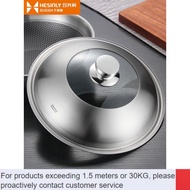 LP-8 NEW💎304Stainless Steel Pot Lid Household Wok Lid30Universal32Inch High Arch34Visual Glass Cover36cmLarge X8LA