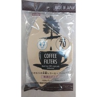 Coffee Filter || Pack of 70 || For 4-7 cups of coffee