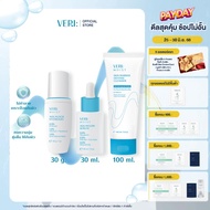 Verite VERI Moist Set [ชุดเติมน้ำให้ผิวขั้นสุด] สำหรับผิวแห้ง แพ้ง่าย ผิวชุ่มชื้น อิมน้ำ ไม่ทำลายผิว