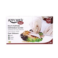 ถุงมืออเนกประสงค์ (M) KITCHEN Neat