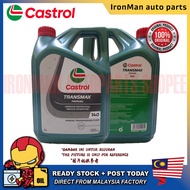 CASTROL API GL-4 140 MANUAL DIFFERENTIAL GEAR 4 LITRE TRANSMISSION FLUID 4L GL4 (4 Litres)