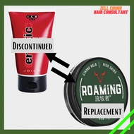 Roaming Hair Clay/Pommade 95ML (Joico Erratic Clay Replacement)