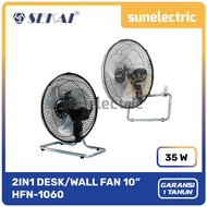 Sekai HFN-1060 Desk - Wall Fan / Kipas Angin Tornado Meja / Dinding 10 Inch / 10" / 25 cm 2in1 HFN 1