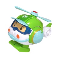 正版波力車組裝玩具-直升機海利