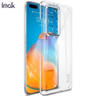 IMAK 華為 Huawei P40 Pro Plus 羽翼II耐磨水晶 透明手機殼