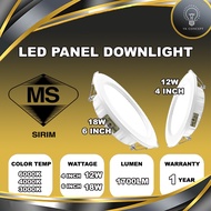 [SIRIM] LED Downlight 12W 18W Round Square 4" 6'' Panel Recessed Downlight Lampu ceiling Lampu Panel