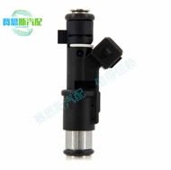 01F003A Suitable for Peugeot Citroen Fuel Sprayer Fuel Injector 01F003A