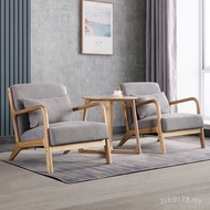 2025 Solid Wood Layout Sofa Three-Piece Set Chair Simple Combination Hotel Small Table Leisure Area 