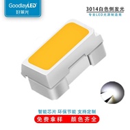 3014Side Emitting White Light Patch Lamp Bead Warm White High Brightness3014White Light Bulb Side Li