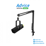 Microphone FIFINE (AM8T) Black : A0182561