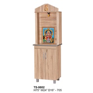 𝙏𝙀𝙍𝙈𝙐𝙍𝘼𝙃 India Altar Model 9802 H75'' W24'' D16''