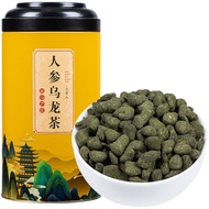 (High Quality Fast Delivery) 人参乌龙茶 兰贵人 特级台湾高山茶 250gx2罐 浓香型 Ginseng Oolong Tea Orchid Guest Special C