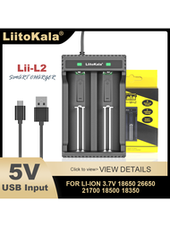 Liitokala Lii-l2 雙槽電池充電器 適用於 3.7v/4.2v 18650 21700 20700 26650 18500 18350 18490 鋰離子電池