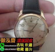 高價求購勞力士(Rolex) 歐米茄（Omega） 帝舵（帝陀Tudor） 百达翡丽(PP) 爱彼（AP） 伯爵(Piaget) 积家(Jaeger-Le Coulter) 卡地亚(Cartire) 万国表(IWC) 芝柏(GP)等名錶 古董錶