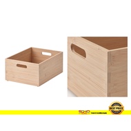 IKEA-UPPDATERA Storage box, light bamboo,