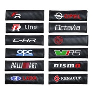 Suitable for Mingrui Renault nismo VRS Opel Toyota 86 Carbon Fiber Seat Belt Shoulder Cover