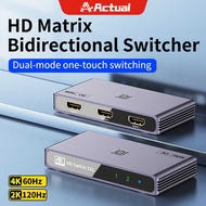 Actual 3 Port 4K 240Hz Bi-Directional Splitter, Aluminum Alloy HDMI 2.0 Switcher for TV Monitor Lapt