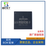 Brand New Original BCM4360KMLG-P20 Patch QFN-108 2.4G/5G Dual Band Wireless Driver Chip
