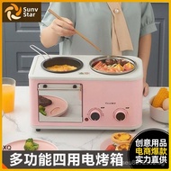 Four-in-One Breakfast Machine Household8Liter Multi-Function Cooking Oven Small Mini Oven Toaster To