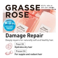 [B2G1] Diane Bonheur Shampoo &amp; Treatment + Free Refill (Grasse Rose/Orange Flower)