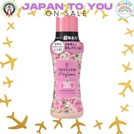 Lenor Aroma Jewel Perfume Scent Beads Blooming Blossom Fragrance 420mL【JAPAN TO YOU】