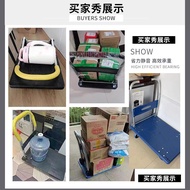 DD🍒QM Trolley Truck Trolley Trolley Trailer Platform Trolley Household Foldable Express Mute Portable Luggage Trolley LH