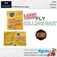 💥New Product💥 Green Leaf Fly killing bait powder / Lalat Serbuk Umpan berkesan sampai mati
