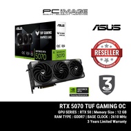 ASUS TUF GAMING GEFORCE RTX5070 OC EDITION 12GB GDDR7 GPU GRAPHIC CARD